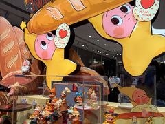 -泡泡玛特POPMART(合生汇店)