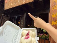 -尽善百年古院餐厅(王家老宅店)
