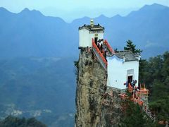 -塔云山