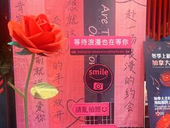 -百特喜·意大利餐厅(八佰伴镇江店)