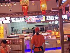 -李姑婆鲜切牛肉火锅自助(凤城二路店)