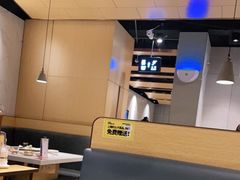 大堂-么子烤肉(化龙池店)