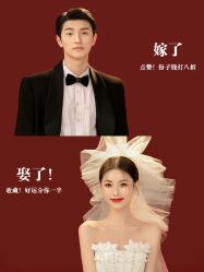 -今生有约国际精品婚纱摄影(苏州店)