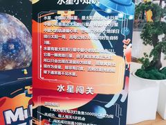 -保利MALL(天鹅湖店)