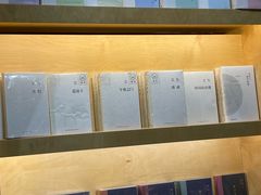 -三联韬奋书店(宽窄巷子店)