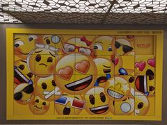 -金茂览秀城