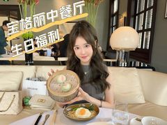 寿桃-宝丽轩中餐厅BAOLIXUAN