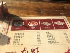 -晋一碗刀削面·特色家常菜(云岗店)