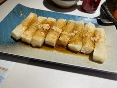 -老天桥蛙炉火锅(姑苏总店)
