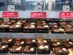 -山姆会员商店(杨桥西路店)