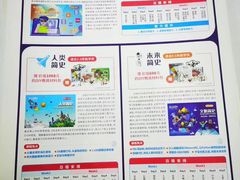 -斯坦星球AI编程·机器人科创·乐高科学·信奥·思维·专注力·STEM·竞赛考级(高新区绿宝广场龙湖狮山天街学习中心)