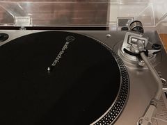 -树懒黑胶唱片店(中山路店)