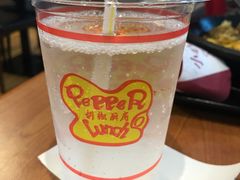 -胡椒厨房(金安国际购物广场店)