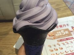 薰衣草冰淇淋-肯德基(西稍门店)