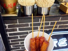 -黑色经典臭豆腐·湖南特产(坡子街特产局店)
