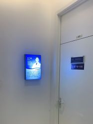 -天津伊美尔医疗整形美容专科医院