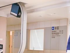 -浙江大学医学院附属邵逸夫医院(钱塘院区)