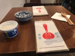 -铃木食堂(帽儿胡同店)