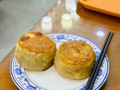 门钉肉饼-隆福寺小吃店(东四店)