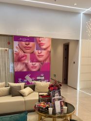 -星和深湾荟医疗美容