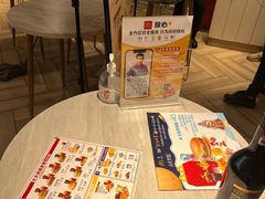 -麦当劳(塔园路店)