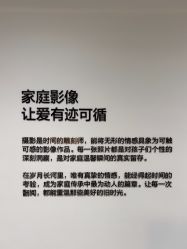 -七色田儿童摄影(静安店)