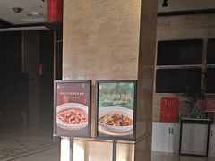 -洛阳宴·洛阳菜(南昌路店)