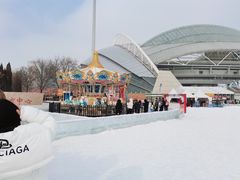 -沈阳奥体冰雪嘉年华