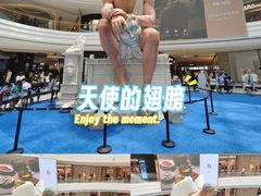 -龙湖杭州滨江天街
