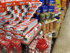 -华润万家(荔湾店)