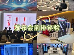 -国家会议中心大酒店