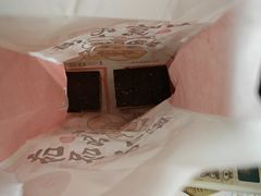 -哈氏·上海哈尔滨食品厂(五角场万达广场店)