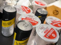 -友乐居羊蝎子(西直门店)