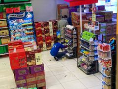 -世纪联华超市(马塍店)