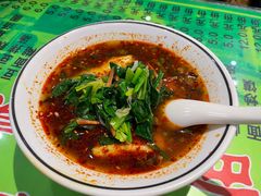 -令氏家外家周秦食府(高新店)