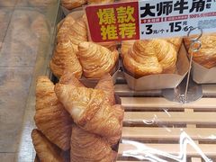 -味多美蛋糕(潘家园店)