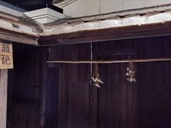 -中国闽台缘博物馆