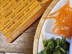 -芸南道·过桥米线(昆明老街旗舰店)