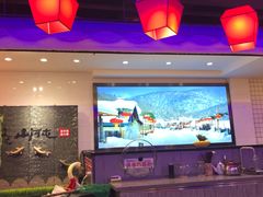 -山河屯铁锅炖(哈西站店)