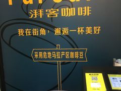 -全家便利店(法华寺街店)