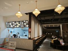 -奎元馆(市民中心店)