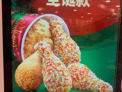 -德克士(砂之船奥特莱斯店)