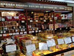 面包甜点陈列柜-红宝石·鲜奶小方(长阳店)