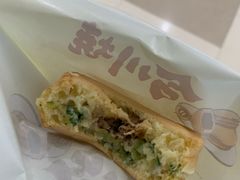 -伊藤洋华堂(高新店)