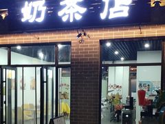 -中国马镇舞马世界主题乐园