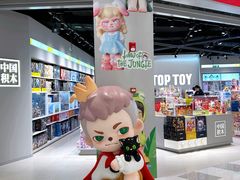 -杭州西湖银泰百货