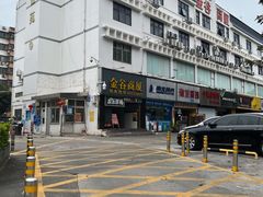 -欢乐驿站量贩式KTV(西丽店)