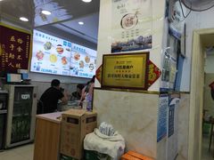 -富临港·蒸汽海鲜·手抓海鲜·炒菜(栈桥店)