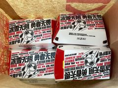 -肯德基(朝阳门店)