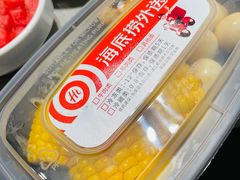 -海底捞火锅(万象汇店)